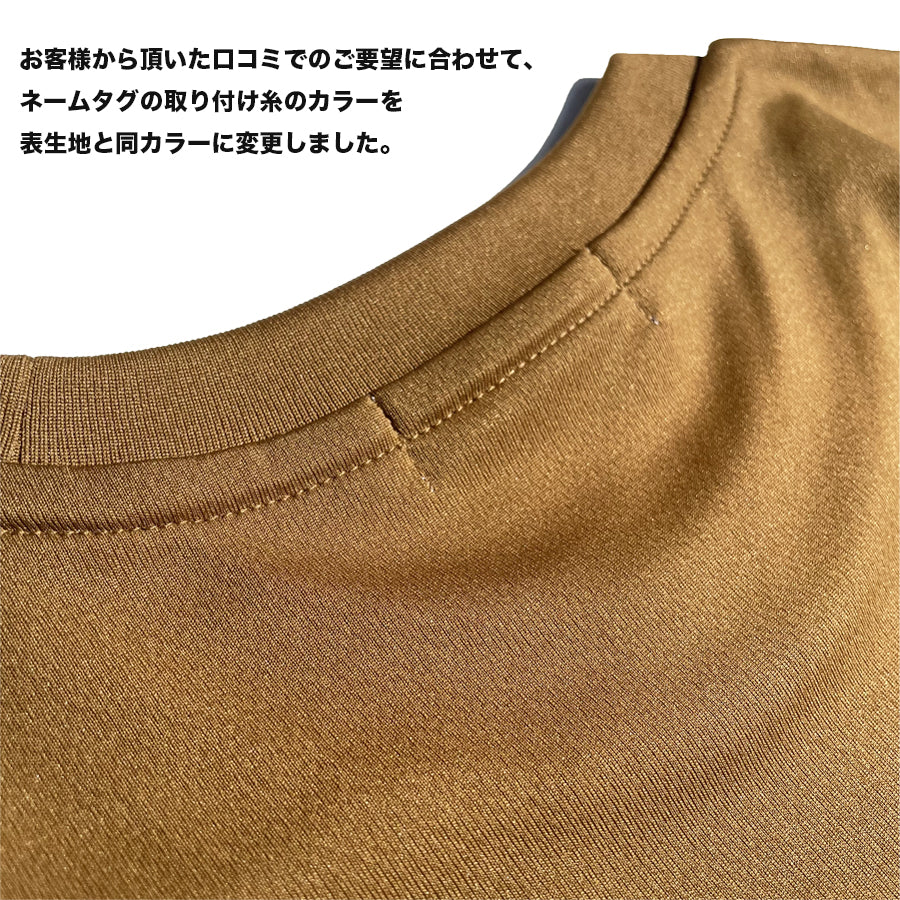 PACIFIC STANDARD TIME / 半袖ドライTシャツ / ALWAYS DRY PALM TREE TEE - DRAB / メンズ PST