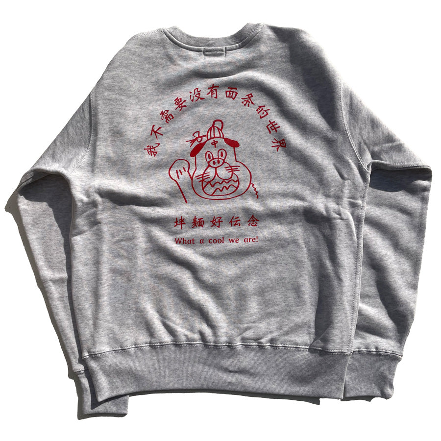 まんまる食堂 by weac. / 葱油拌麺 スウェット クルーネック 裏起毛 / 葱油拌麺 CREW NECK SWEAT - ASH x RED / メンズ