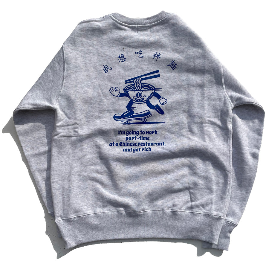 まんまる食堂 by weac. / 葱油拌麺 スウェット クルーネック 裏起毛 / うら葱油拌麺 CREW NECK SWEAT - ASH x BLUE / メンズ