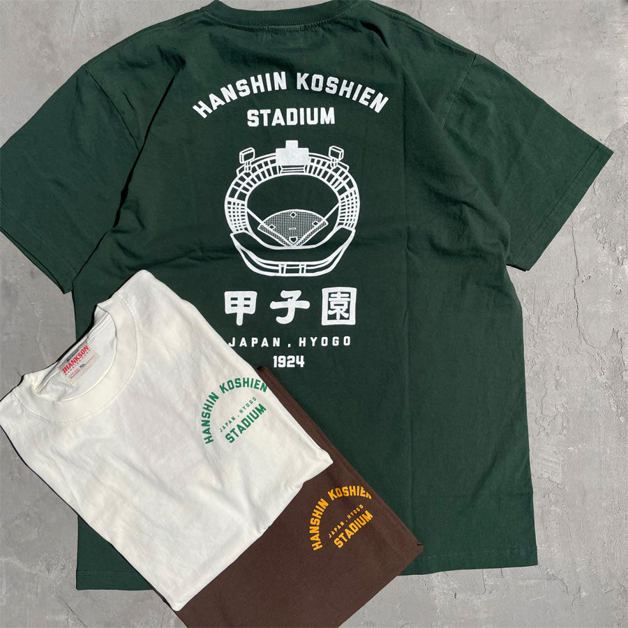 JHANKSON(ジャンクソン) x 甲子園 コラボ / 半袖Tシャツ / 甲子園TEE - GREEN / JHK-T001 / メンズ