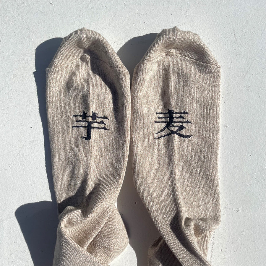 ROSTER SOX(ロスターソックス) / 靴下 クルーソックス 焼酎 / SHOCHU - BEIGE / RS-451 / メンズ レディース