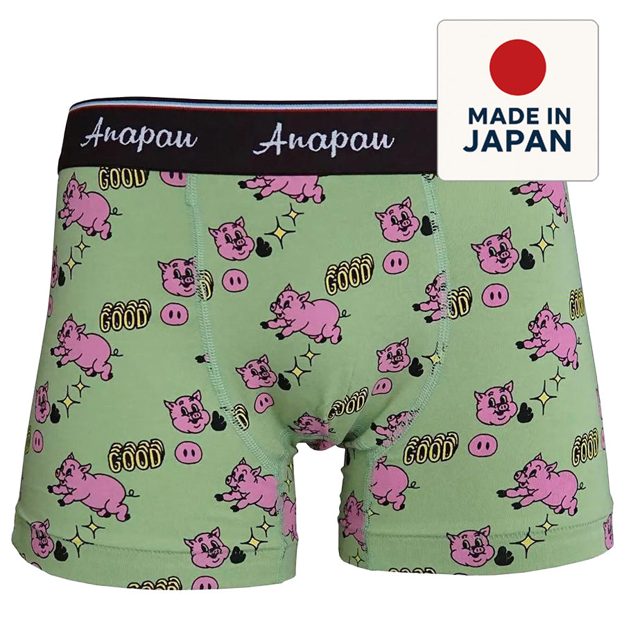 anapau アナパウ / ボクサーパンツ 下着 アンダーウェア / P-2506 / GOODなPIG - LETASU / メンズ
