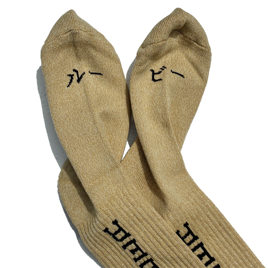 ROSTER SOX(ロスターソックス) / 靴下 クルーソックス ビール柄 / BEER - YELLOW / RS-504 / メンズ レディース お酒 父の日 ギフト