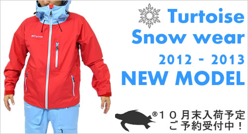 TURTOISE(��������)/2013���Ρ�������ͽ��