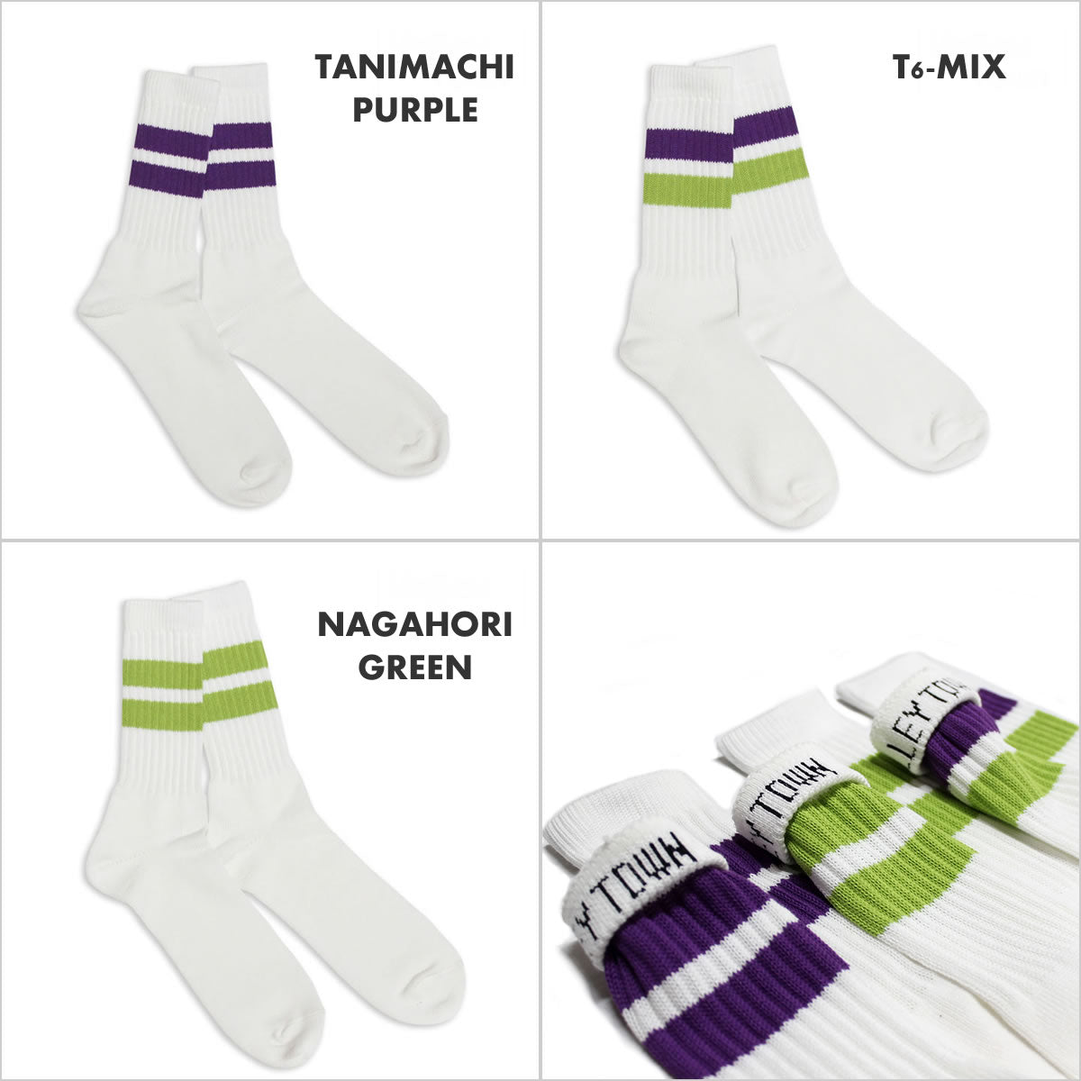 PACIFIC STANDARD TIME x ALL GOOD STORE / ラインソックス 靴下 / VALLEY TOWN - SUBWAY LINE COTTON SOCK - 3PACK / PST
