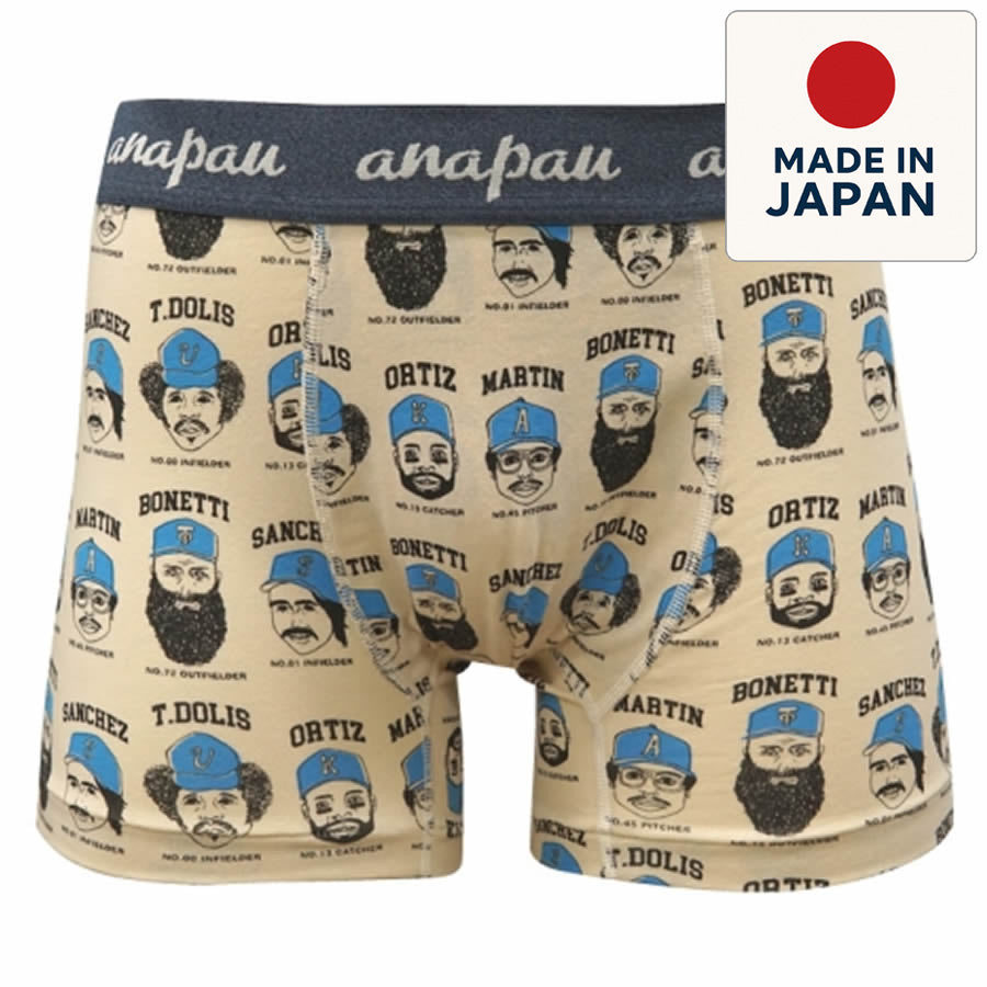 anapau  アナパウ / ボクサーパンツ 下着 アンダーウェア / P-2007 / ベースボール / L.BEIGE / メンズ