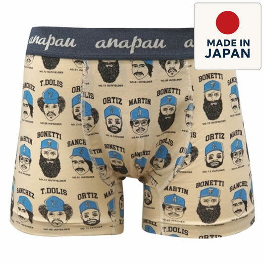 anapau  アナパウ / ボクサーパンツ 下着 アンダーウェア / P-2007 / ベースボール / L.BEIGE / メンズ