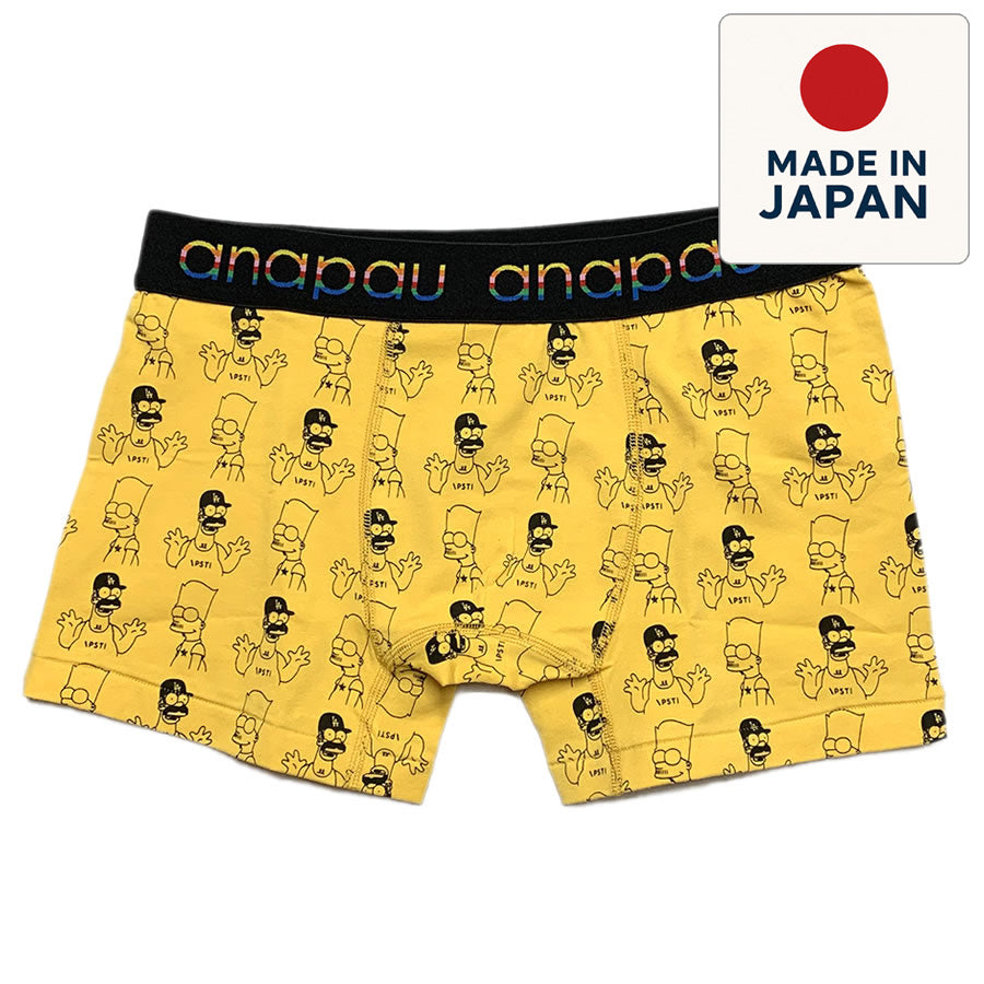 anapau x PST x ROASTERS COFEE / ボクサーパンツ 下着 アンダーウェア / RP-2001 / UNCLE COFFEE /MUSTARD/メンズ レディース