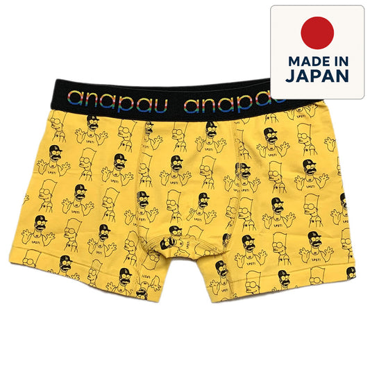 anapau x PST x ROASTERS COFEE / ボクサーパンツ 下着 アンダーウェア / RP-2001 / UNCLE COFFEE /MUSTARD/メンズ レディース