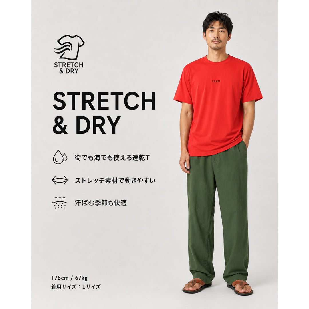 PACIFIC STANDARD TIME  / 半袖ドライTシャツ / ALWAYS DRY PALM TREE TEE - NEON ORANGE  / メンズ　PST