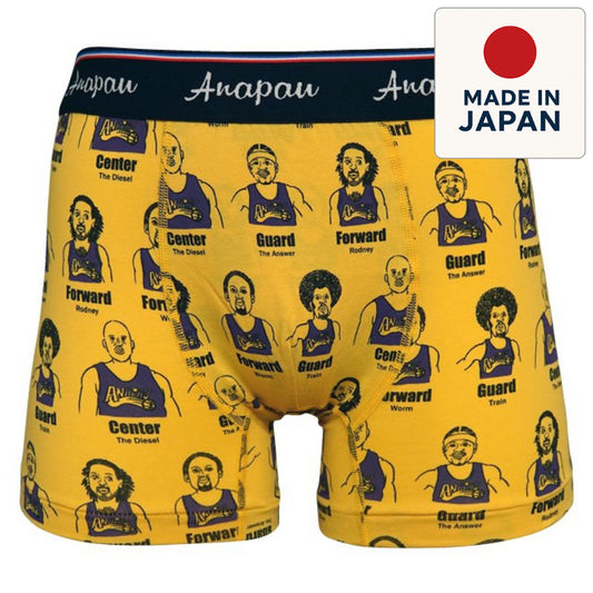 anapau  アナパウ / ボクサーパンツ 下着 アンダーウェア / P-2109 / バスケットボール / YELLOW / メンズ