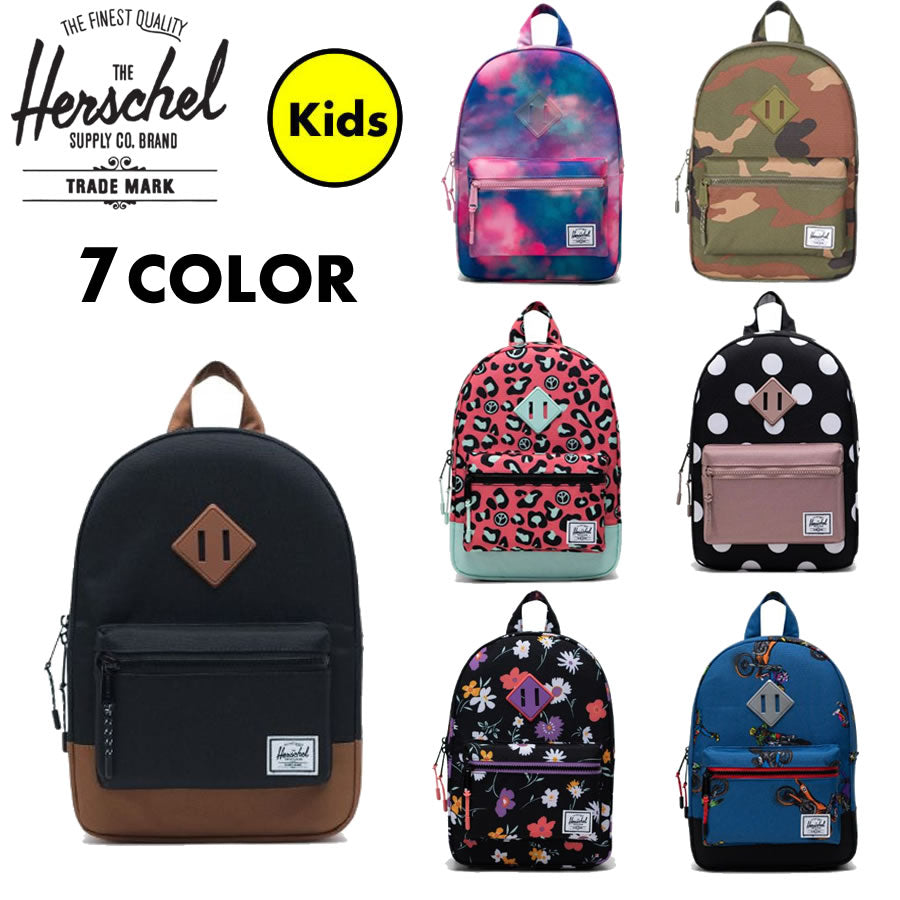 Herschel Supply  ハーシェルサプライ　バックパック キッズ 子供用 / HERITAGE KIDS / 7カラー展開 / 9L