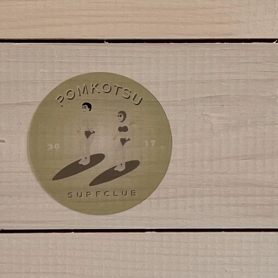 POMKOTSU SURF CLUB(ポンコツサーフクラブ)/ ステッカー / PKSC STICKER Full pack