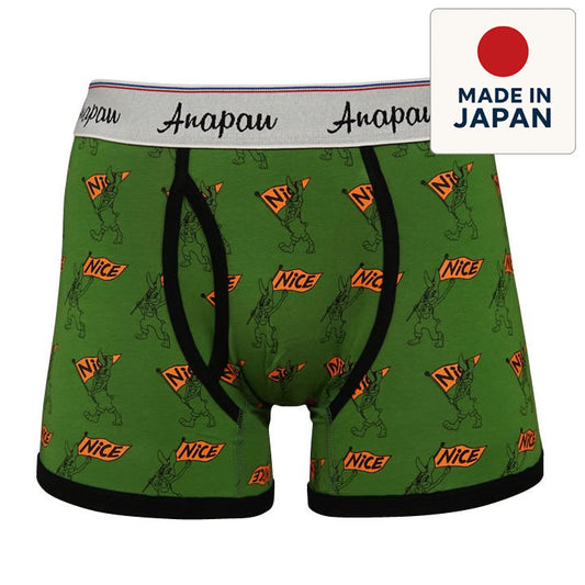 anapau  アナパウ / ボクサーパンツ 下着 アンダーウェア / P-2114 / ナイスラビット / GREEN / メンズ