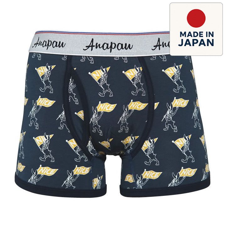 anapau  アナパウ / ボクサーパンツ 下着 アンダーウェア / P-2114 / ナイスラビット / NAVY / メンズ