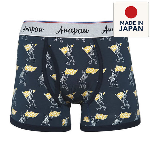 anapau  アナパウ / ボクサーパンツ 下着 アンダーウェア / P-2114 / ナイスラビット / NAVY / メンズ