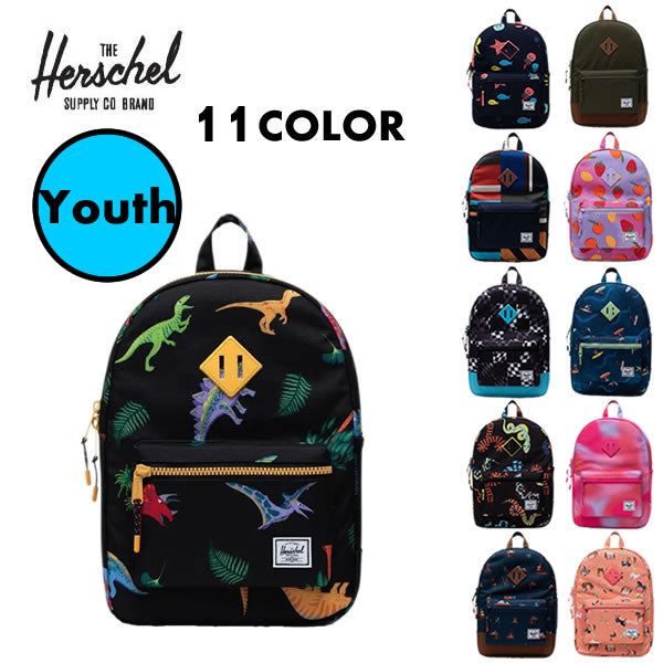 Herschel Supply ハーシェルサプライ リュックサック ユース キッズ / HERITAGE YOUTH - 11カラー展開 / 16L / 10312