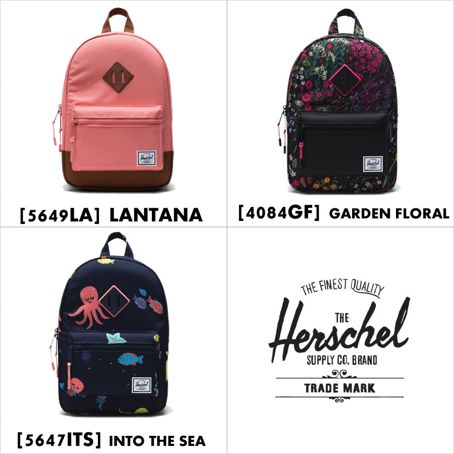 Herschel Supply ハーシェルサプライ リュックサック キッズ / HERITAGE KIDS - 13カラー展開 / 9L / 10313