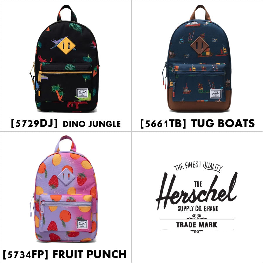 Herschel Supply ハーシェルサプライ リュックサック キッズ / HERITAGE KIDS - 13カラー展開 / 9L / 10313