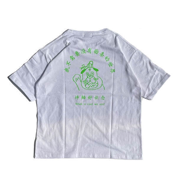まんまる食堂 by weac. / 半袖 Tシャツ / 葱油拌面 SS TEE - WHITE x GREEN