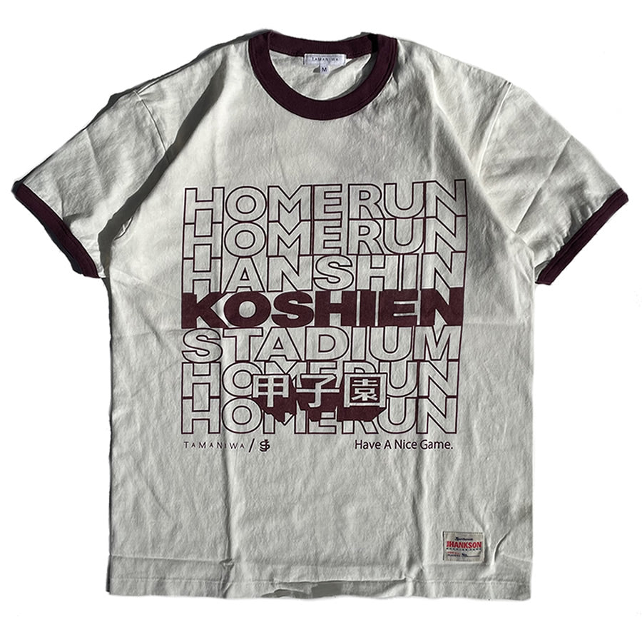 TAMANIWA x JHANKSON x 阪神甲子園球場 / 半袖リンガーTシャツ / KOSHIEN HOMERUN TEE - BURGUNDY / メンズ