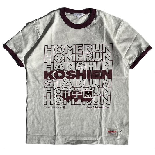 TAMANIWA x JHANKSON x 阪神甲子園球場 / 半袖リンガーTシャツ / KOSHIEN HOMERUN TEE - BURGUNDY / メンズ