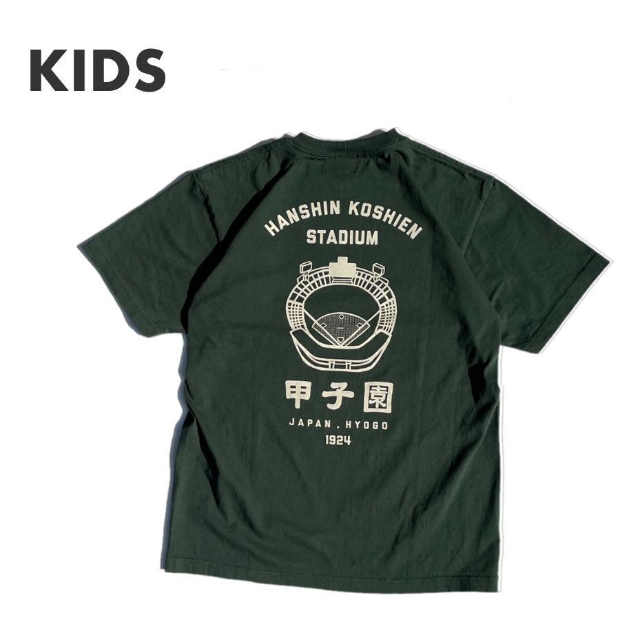JHANKSON(ジャンクソン) / キッズ 半袖Tシャツ / KIDS 甲子園 SS TEE - GREEN / メンズ