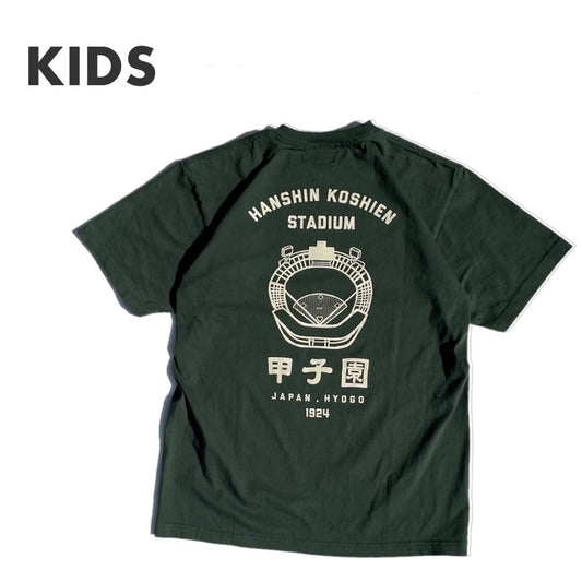 JHANKSON(ジャンクソン) / キッズ 半袖Tシャツ / KIDS 甲子園 SS TEE - GREEN / メンズ