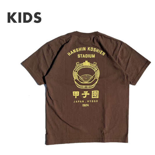 JHANKSON(ジャンクソン) / キッズ 半袖Tシャツ / KIDS 甲子園 SS TEE - BROWN / メンズ