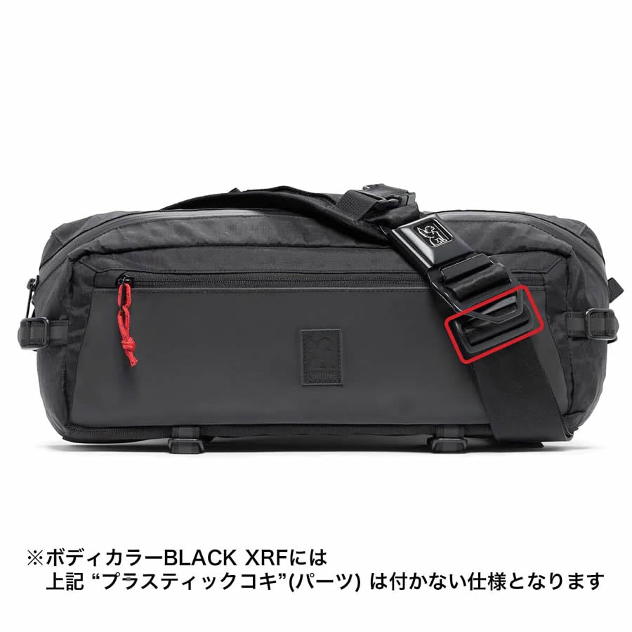 CHROME クローム / ボディバッグ ウエストバッグ / KADET SLING BAG