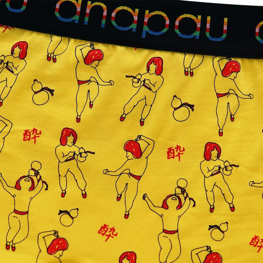anapau  アナパウ / ボクサーパンツ 下着 アンダーウェア / P-2315 / 酔拳 / YELLOW / メンズ 日本製