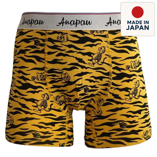 anapau  アナパウ / ボクサーパンツ 下着 アンダーウェア / P-2201 / アナパウタイガー / YELLOW / メンズ