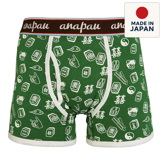anapau  アナパウ / ボクサーパンツ 下着 アンダーウェア / P-2313 / 麻雀 / GREEN / メンズ