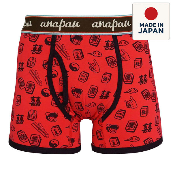 anapau  アナパウ / ボクサーパンツ 下着 アンダーウェア / P-2313 / 麻雀 / RED / メンズ
