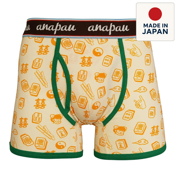 anapau  アナパウ / ボクサーパンツ 下着 アンダーウェア / P-2313 / 麻雀 / OATMEAL / メンズ