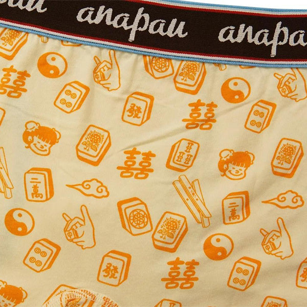 anapau  アナパウ / ボクサーパンツ 下着 アンダーウェア / P-2313 / 麻雀 / OATMEAL / メンズ