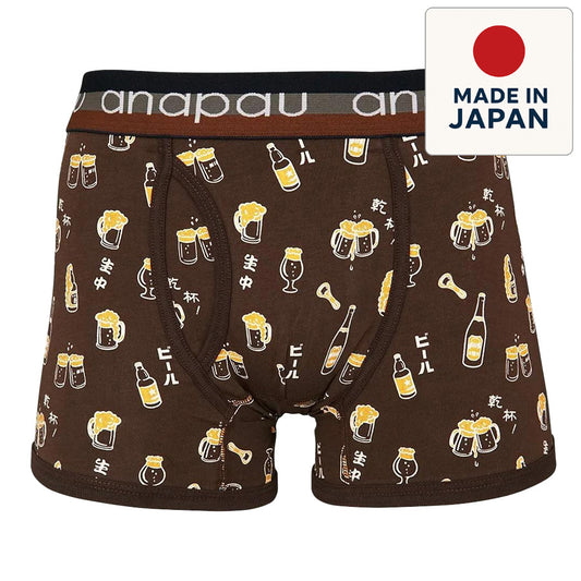 anapau  アナパウ / ボクサーパンツ 下着 アンダーウェア / P-2411 / ビール党パンツ / BROWN / メンズ