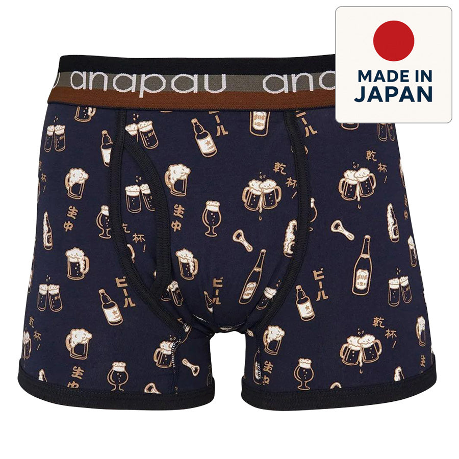 anapau  アナパウ / ボクサーパンツ 下着 アンダーウェア / P-2411 / ビール党パンツ / NAVY / メンズ