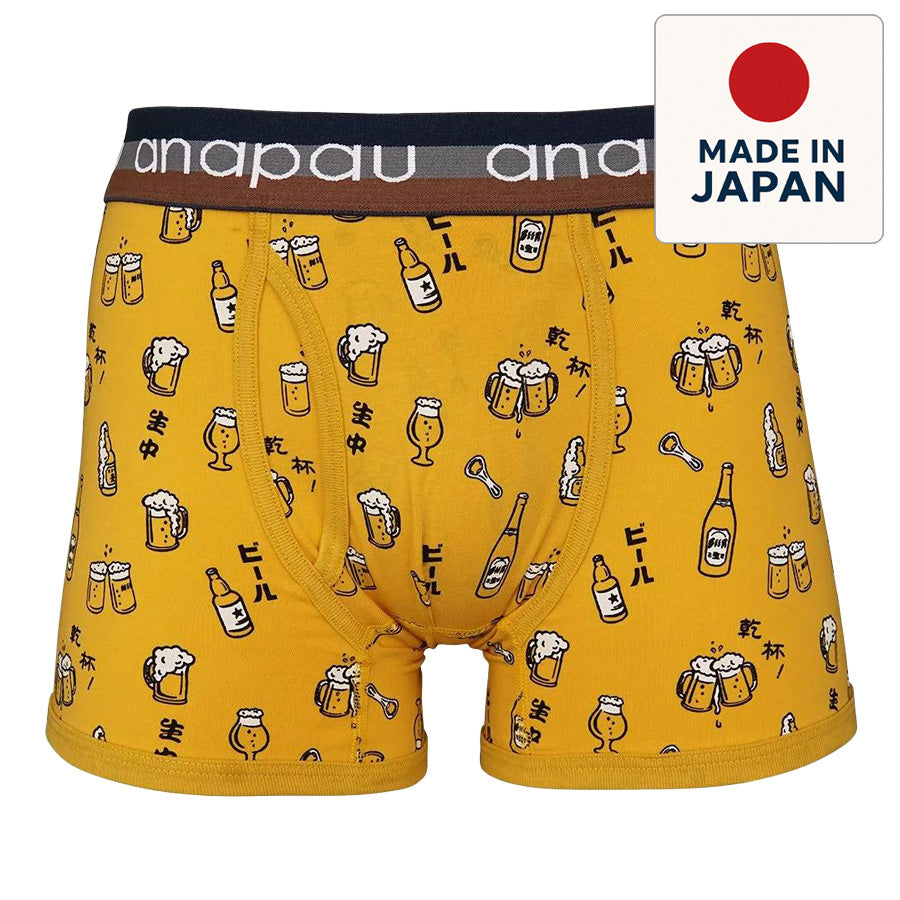 anapau  アナパウ / ボクサーパンツ 下着 アンダーウェア / P-2411 / ビール党パンツ / YELLOW / メンズ