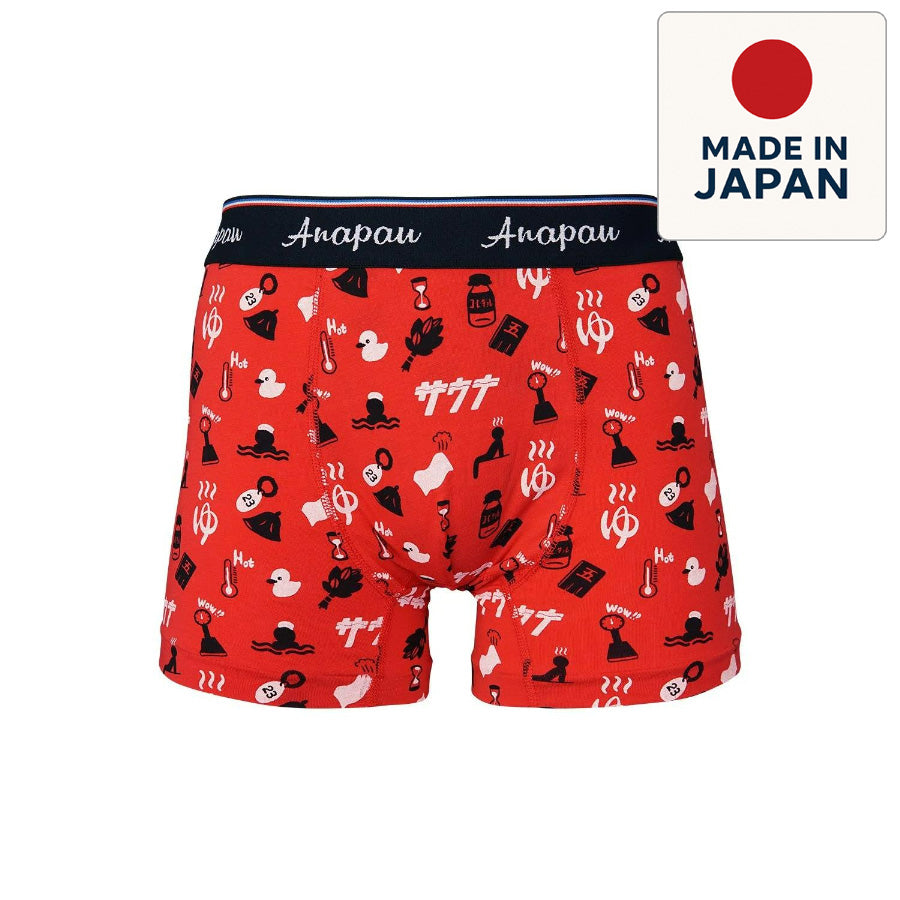 anapau  アナパウ / ボクサーパンツ 下着 アンダーウェア / P-2409 / 銭湯パンツ / RED / メンズ