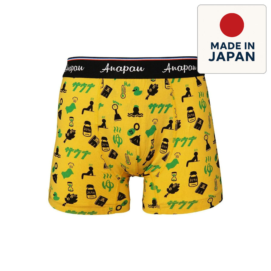 anapau  アナパウ / ボクサーパンツ 下着 アンダーウェア / P-2409 / 銭湯パンツ / YELLOW / メンズ