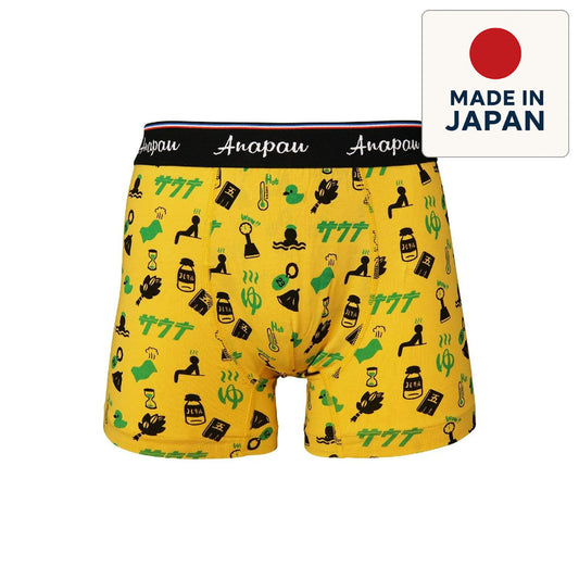 anapau  アナパウ / ボクサーパンツ 下着 アンダーウェア / P-2409 / 銭湯パンツ / YELLOW / メンズ