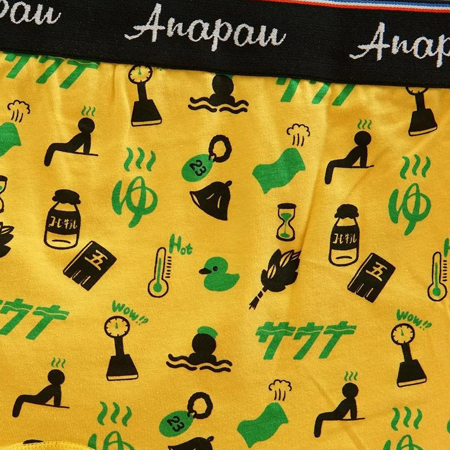 anapau  アナパウ / ボクサーパンツ 下着 アンダーウェア / P-2409 / 銭湯パンツ / YELLOW / メンズ