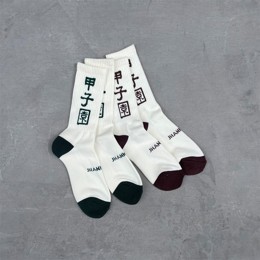 JHANKSON(ジャンクソン) / 甲子園 SOCKS ソックス 靴下 / 甲子園 SOCKS - BROWN / メンズ