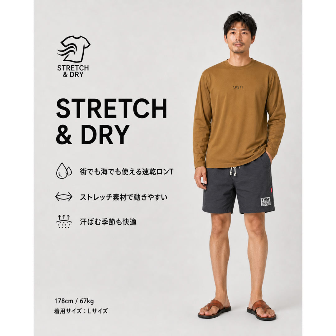 PACIFIC STANDARD TIME  / 長袖ドライTシャツ / ALWAYS DRY PALM TREE LS TEE - DRAB