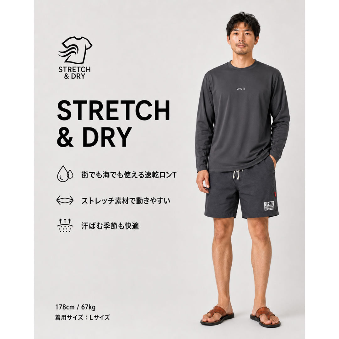 PACIFIC STANDARD TIME  / 長袖ドライTシャツ ロンT / ALWAYS DRY PALM TREE LS TEE - CHARCOAL