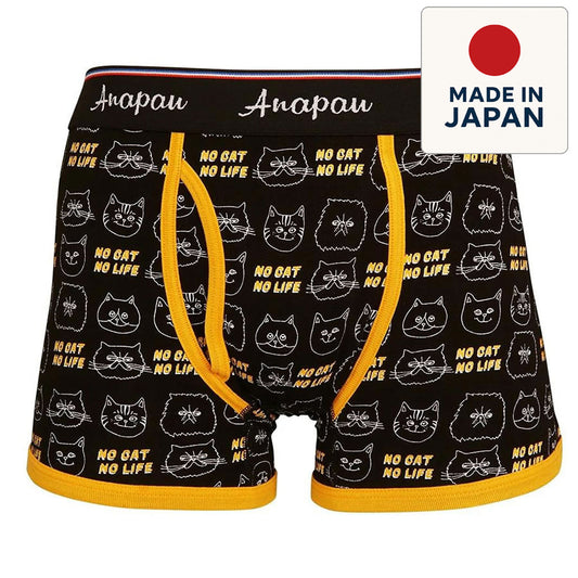 anapau  アナパウ / ボクサーパンツ 下着 アンダーウェア / P-2414 / NO CAT NO LIFE パンツ / BLACK / メンズ