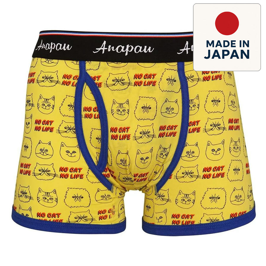 anapau  アナパウ / ボクサーパンツ 下着 アンダーウェア / P-2414 / NO CAT NO LIFE パンツ / YELLOW / メンズ