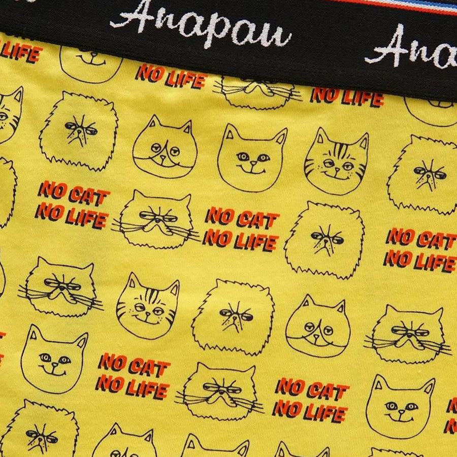 anapau  アナパウ / ボクサーパンツ 下着 アンダーウェア / P-2414 / NO CAT NO LIFE パンツ / YELLOW / メンズ