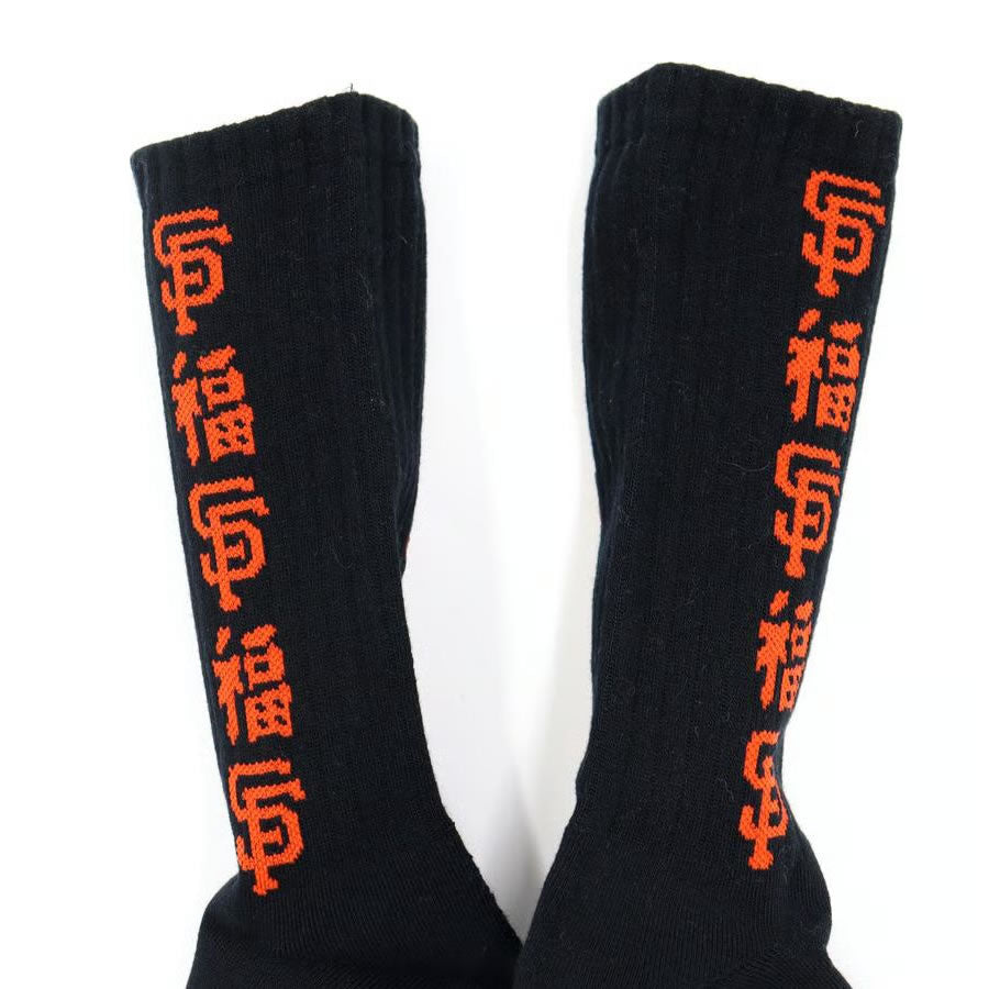 ROSTER SOX(ロスターソックス) x MLB / 靴下 クルーソックス / MLB FUKU SOCKS - BLACK / MLB-218-GIANTS